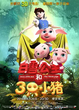 视频福利网站